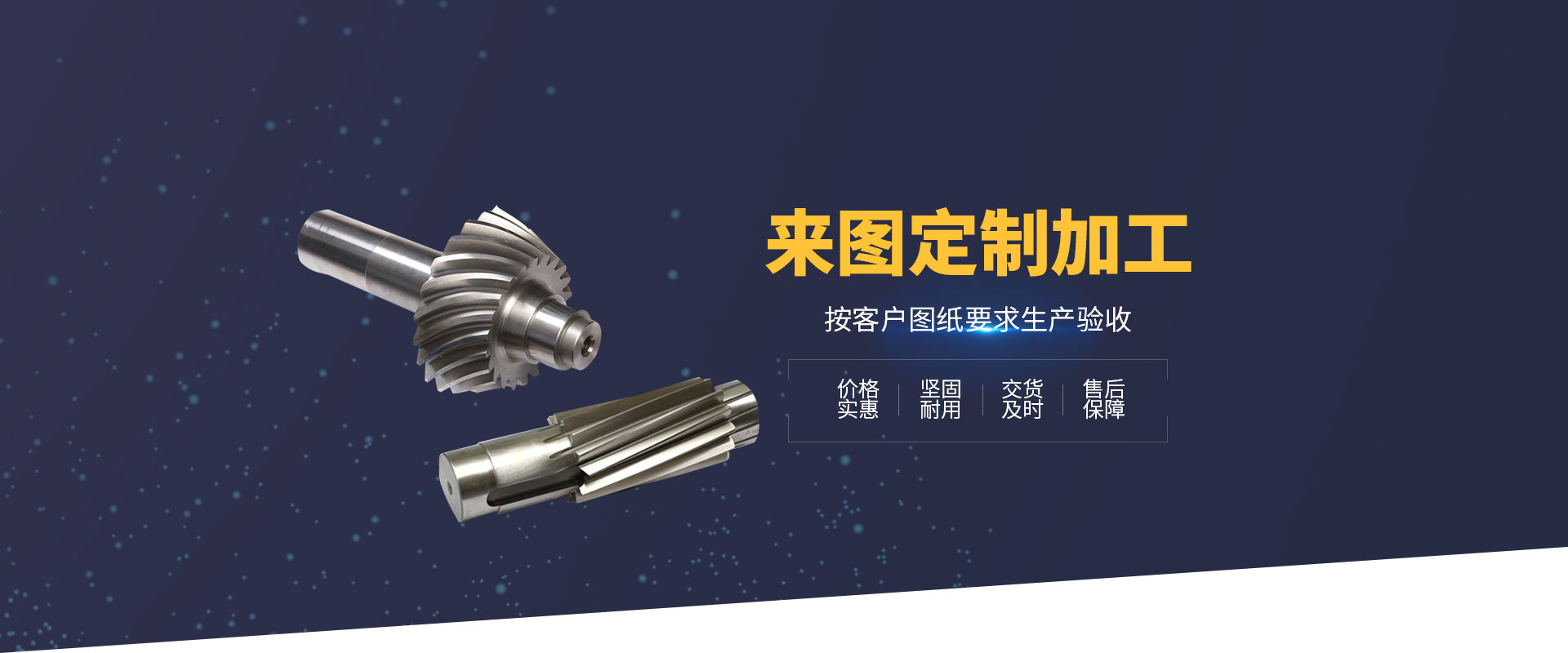8868体育(中国)官方网站
