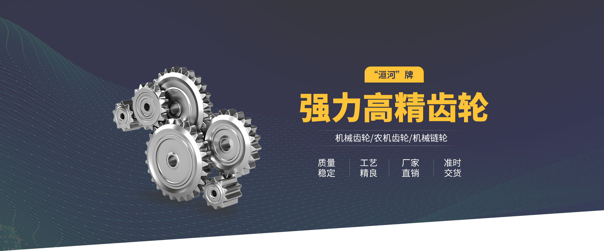 8868体育(中国)官方网站
