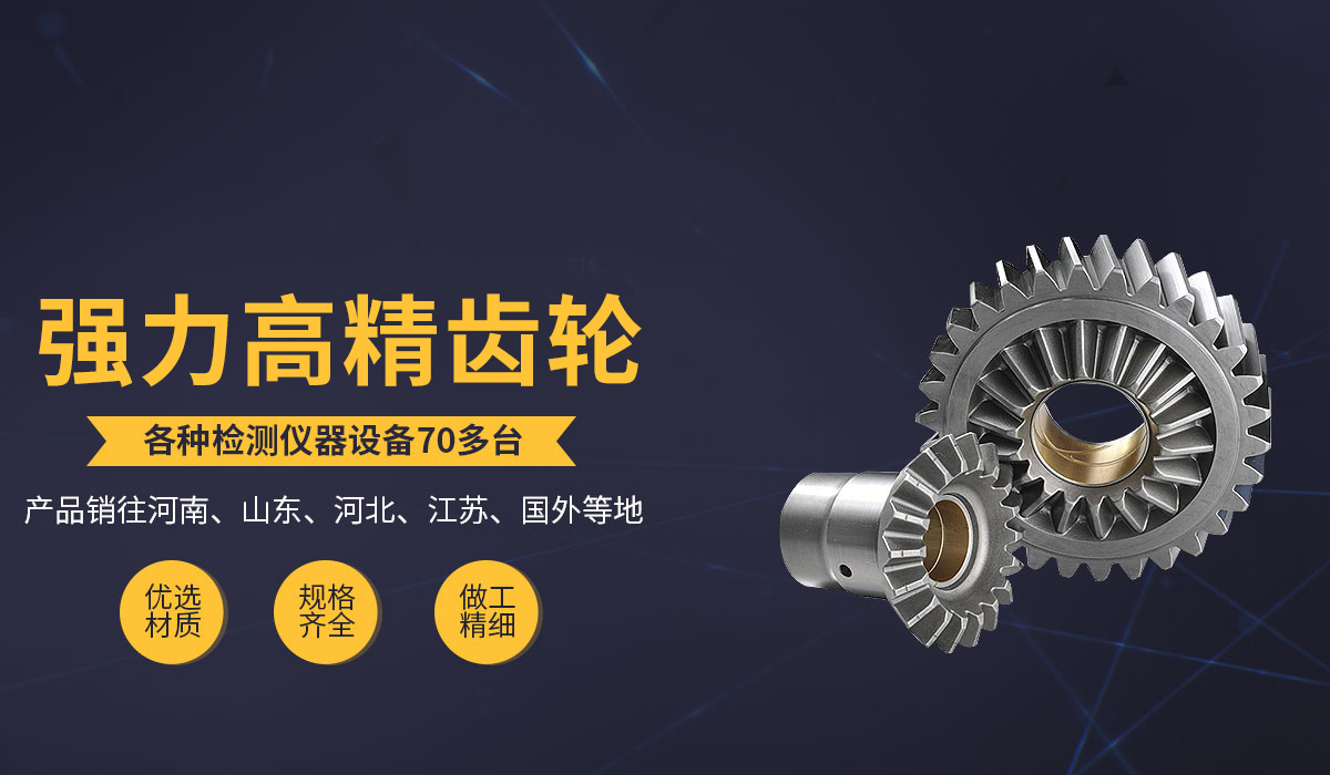 8868体育(中国)官方网站

